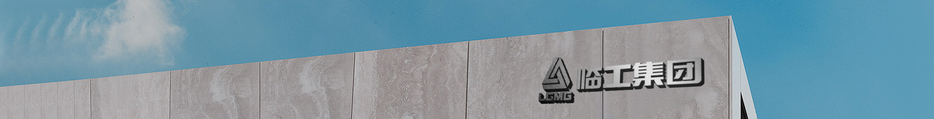 全景看完美电竞