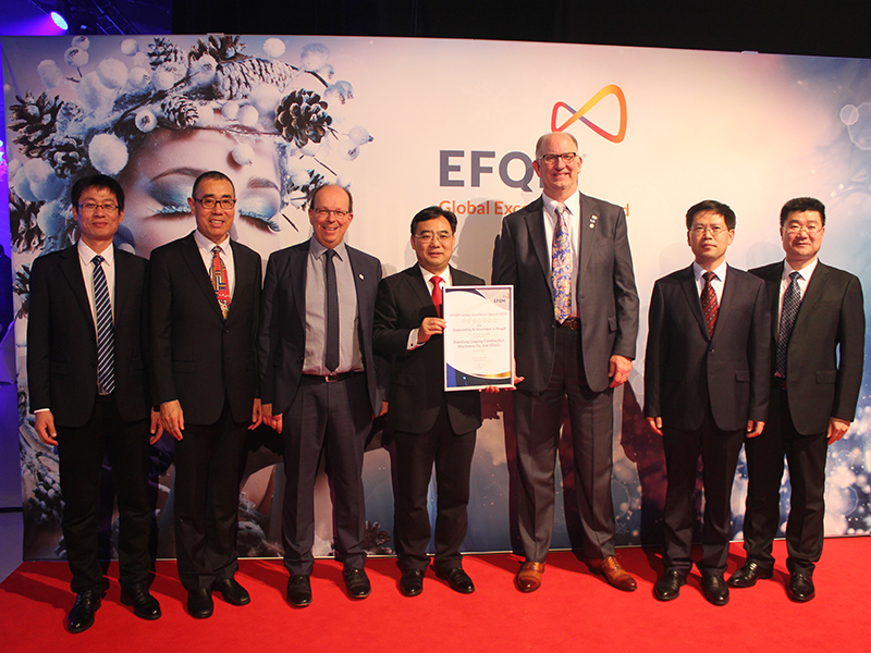 山东完美电竞荣获欧洲质量奖