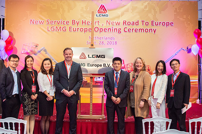 2018年完美电竞重机欧洲公司成立