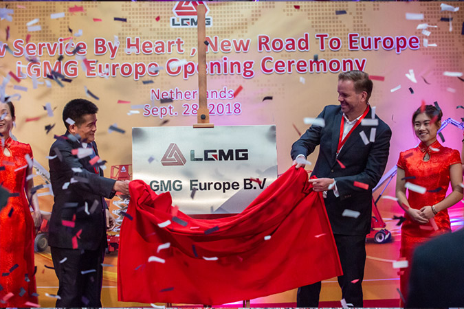 2018年完美电竞重机欧洲公司成立