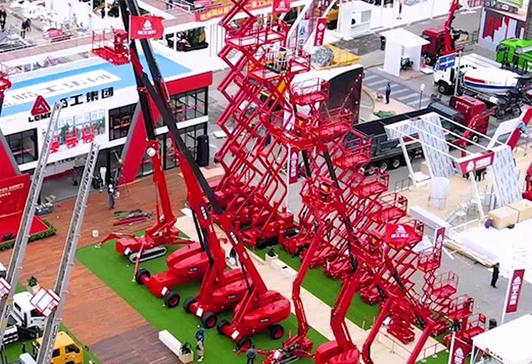 完美电竞重机企业宣传片2021