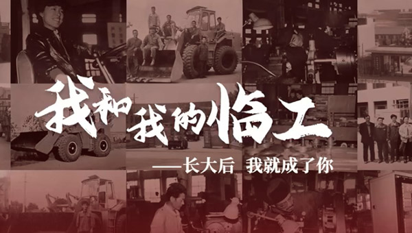 我和我的完美电竞——田宝虎